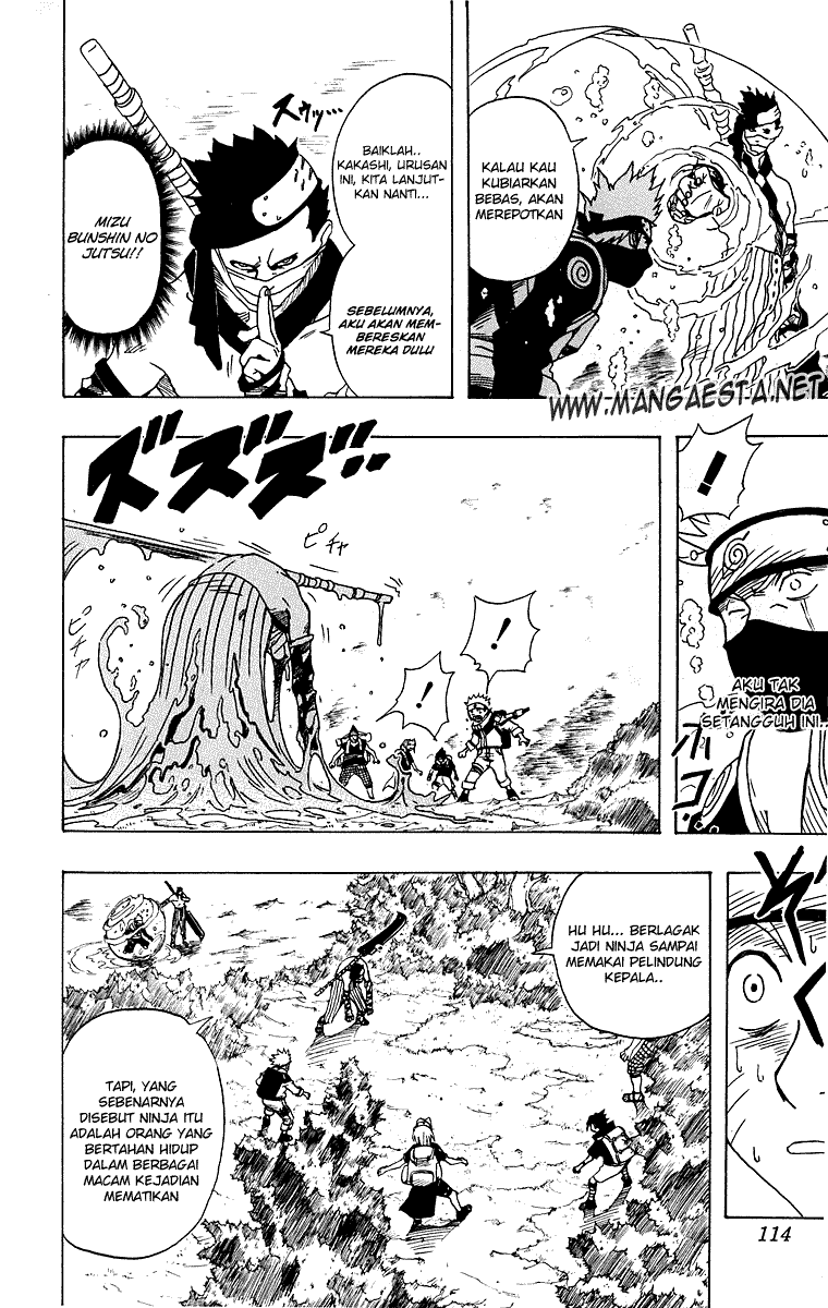 naruto-id - Chapter: 13