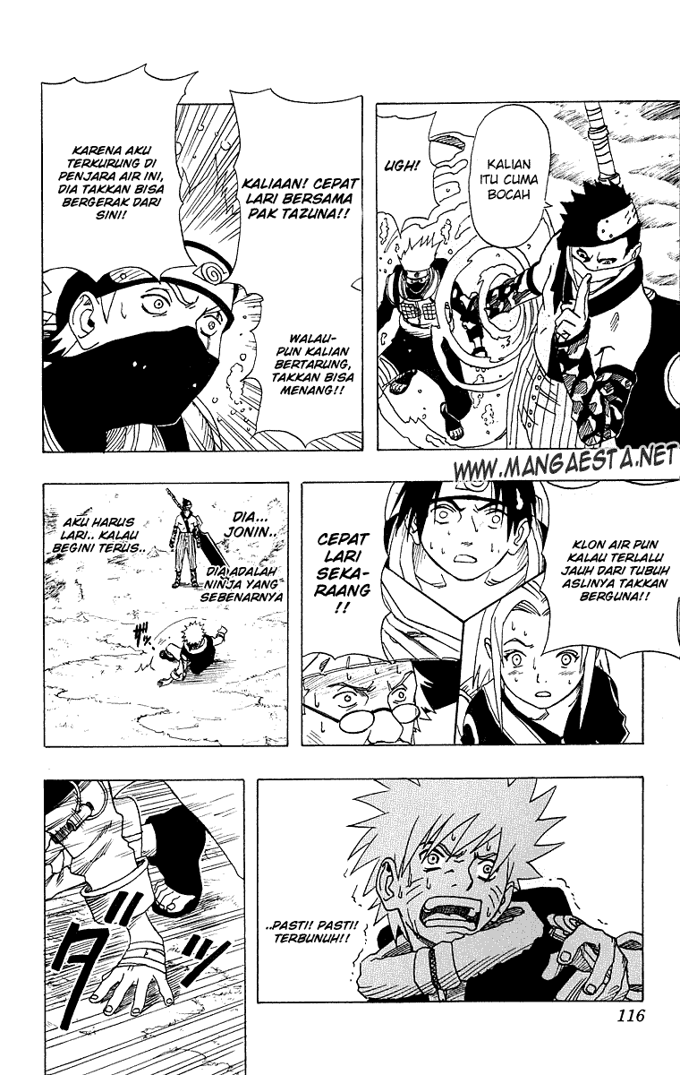 naruto-id - Chapter: 13