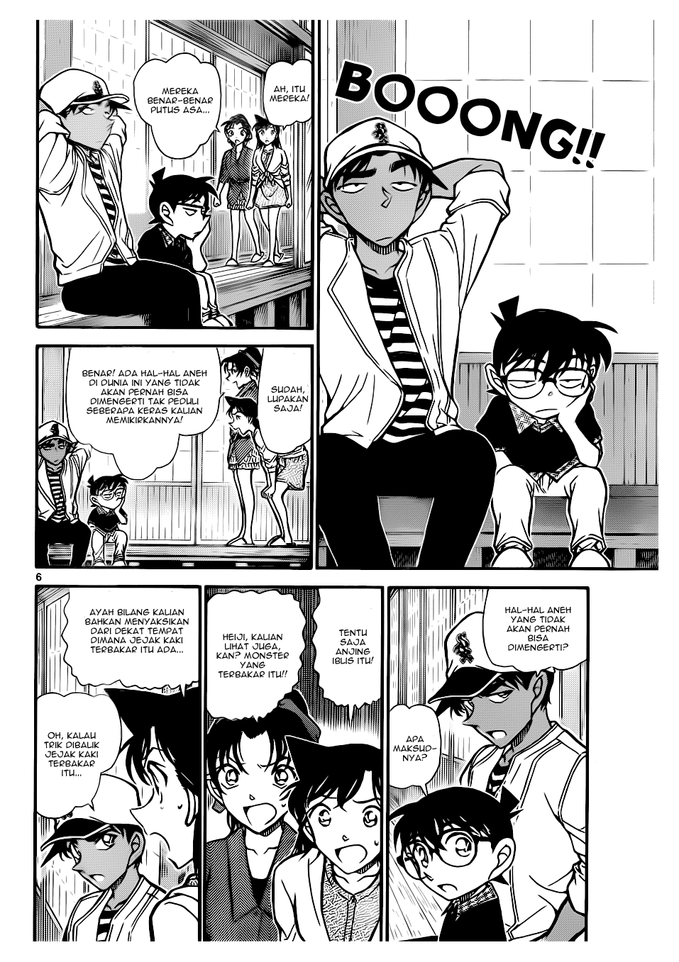 detective-conan - Chapter: 739