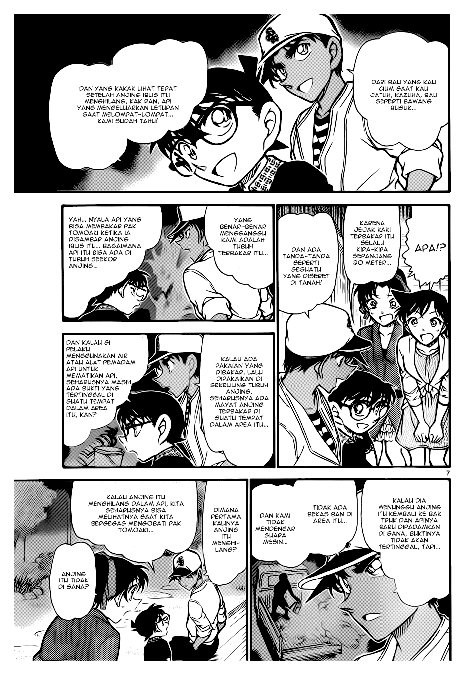 detective-conan - Chapter: 739
