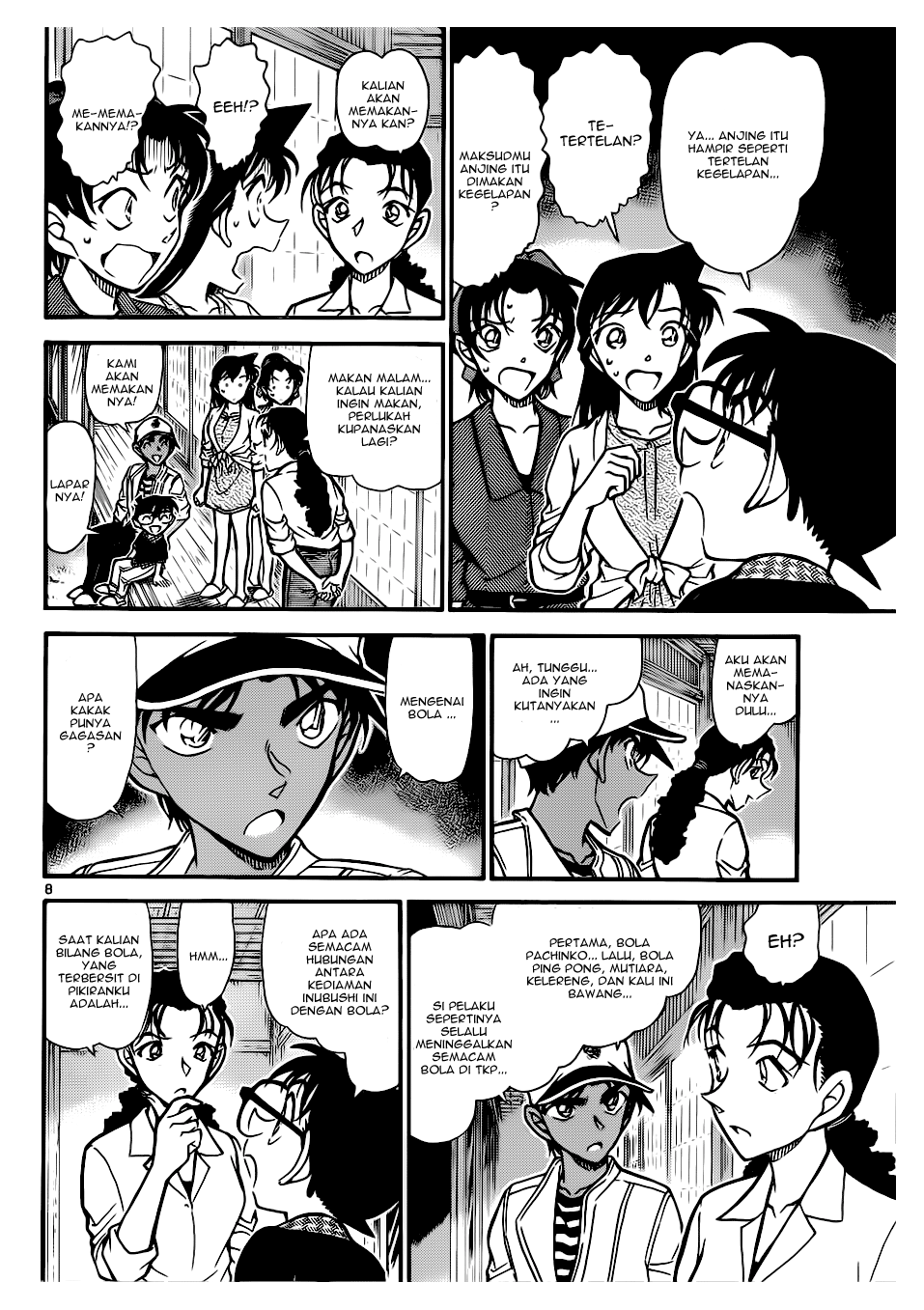detective-conan - Chapter: 739