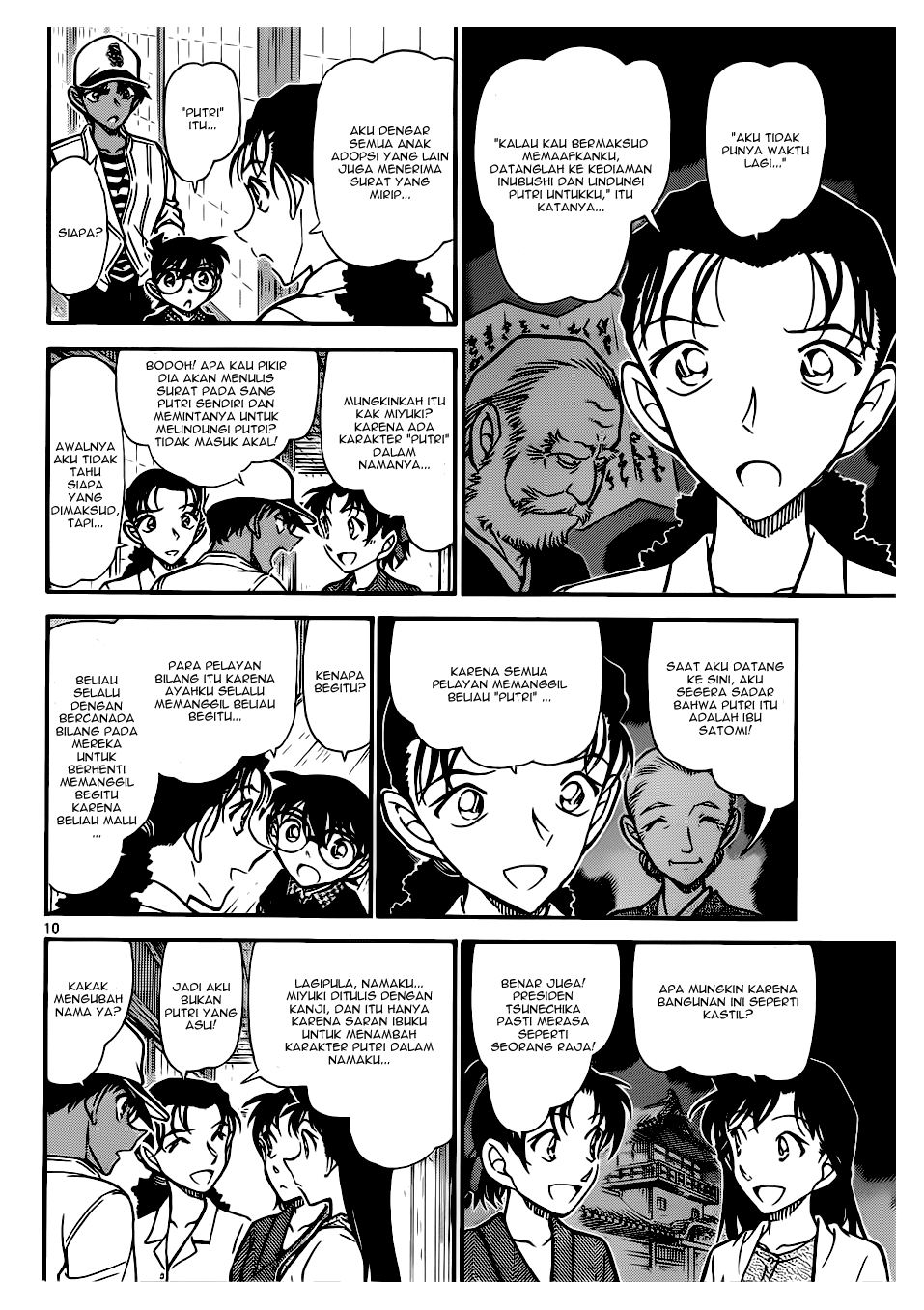 detective-conan - Chapter: 739