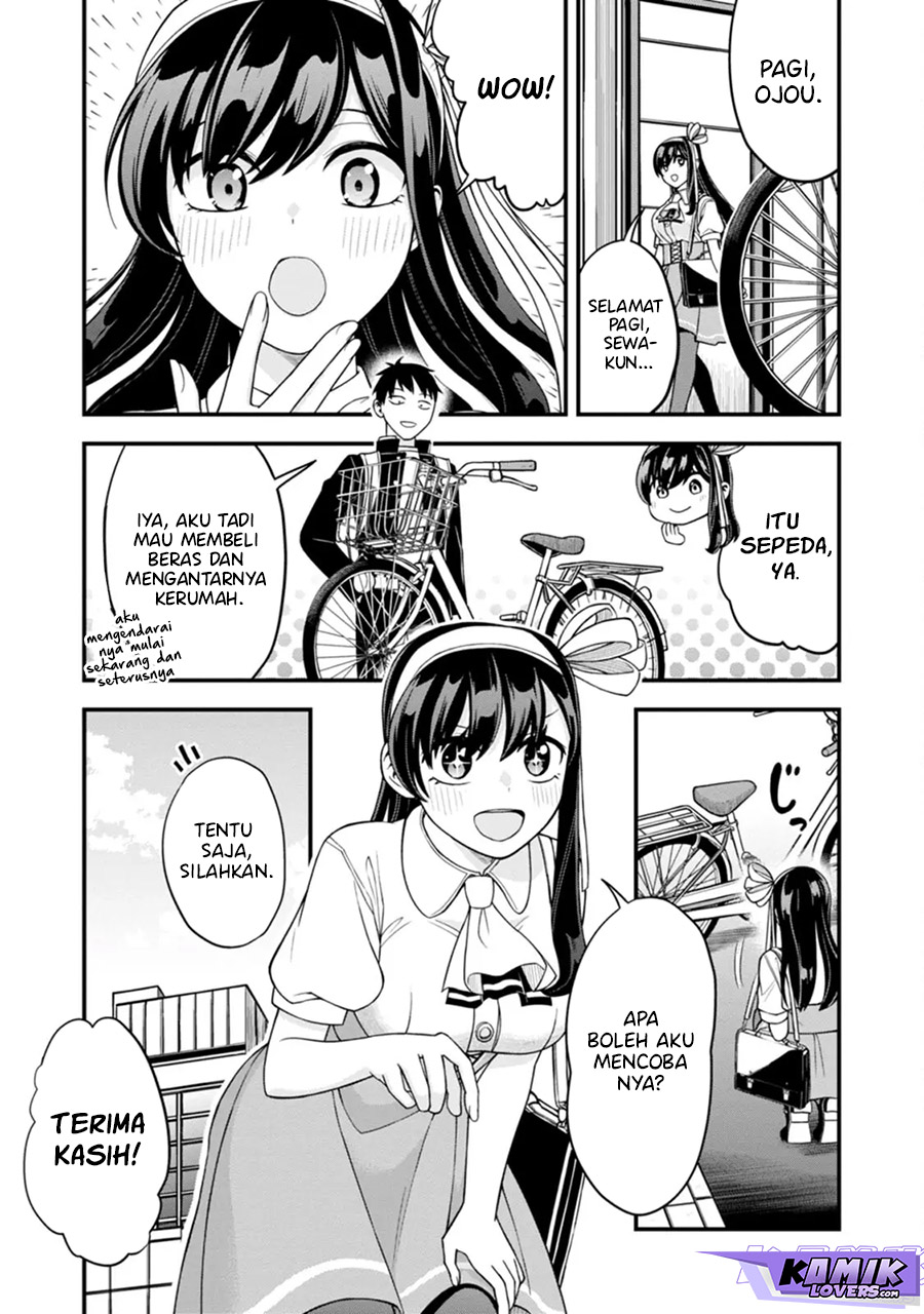 hajimete-no-ojou-sama - Chapter: 6