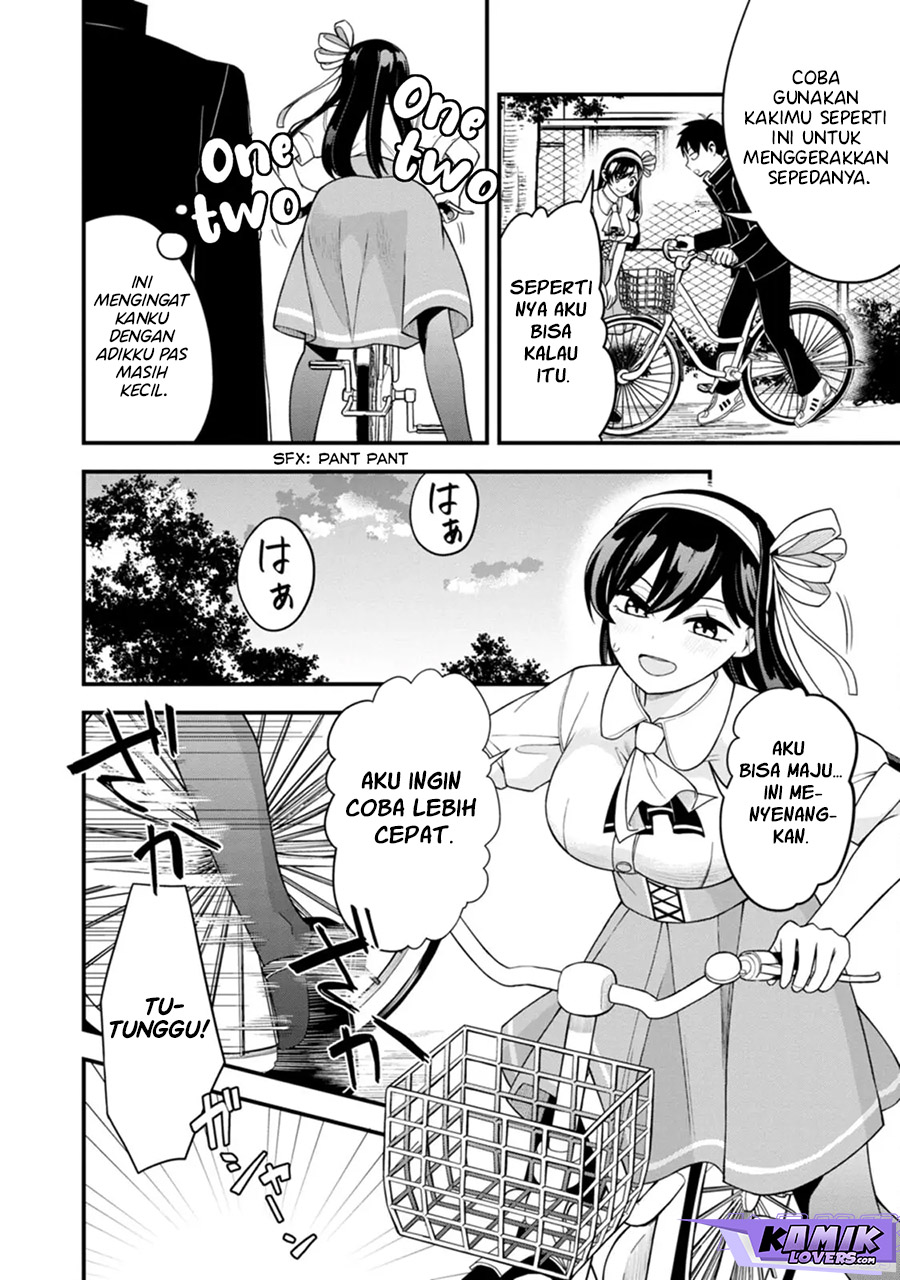 hajimete-no-ojou-sama - Chapter: 6