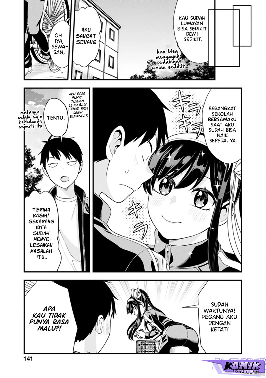 hajimete-no-ojou-sama - Chapter: 6