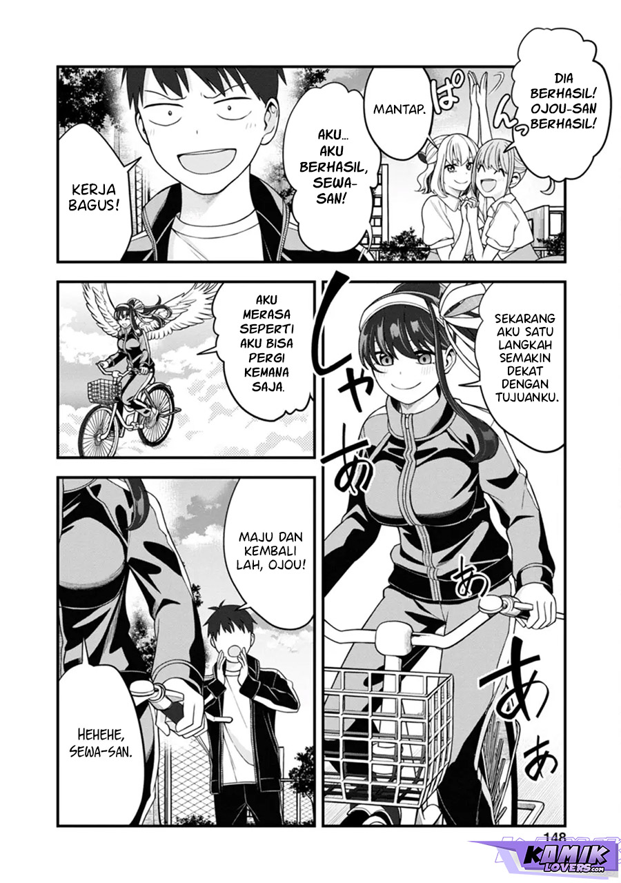 hajimete-no-ojou-sama - Chapter: 6