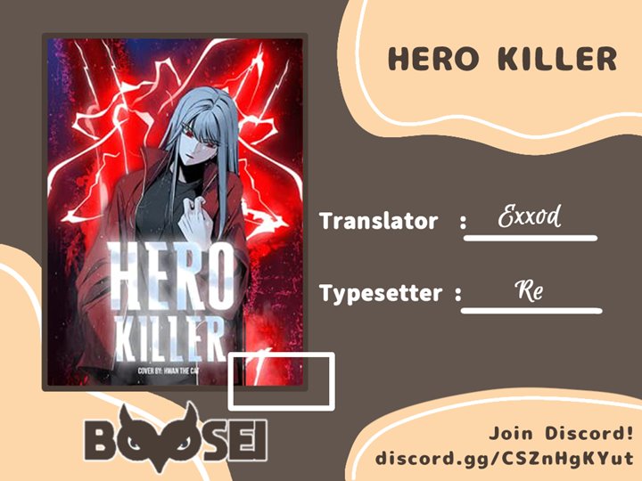 hero-killer - Chapter: 25