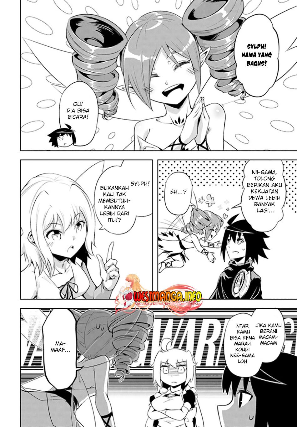 tono-no-kanri-o-shite-miyou - Chapter: 46