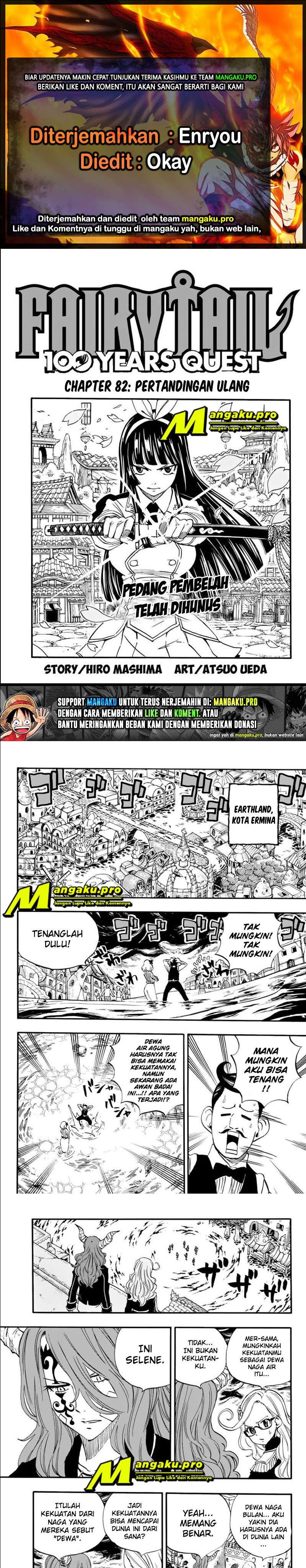 fairy-tail-100-years-quest - Chapter: 82