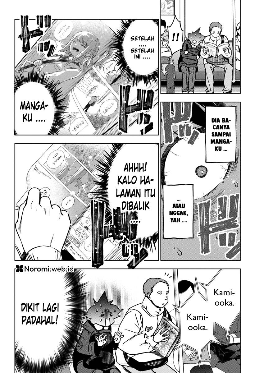 kakunaru-ue-wa - Chapter: 33