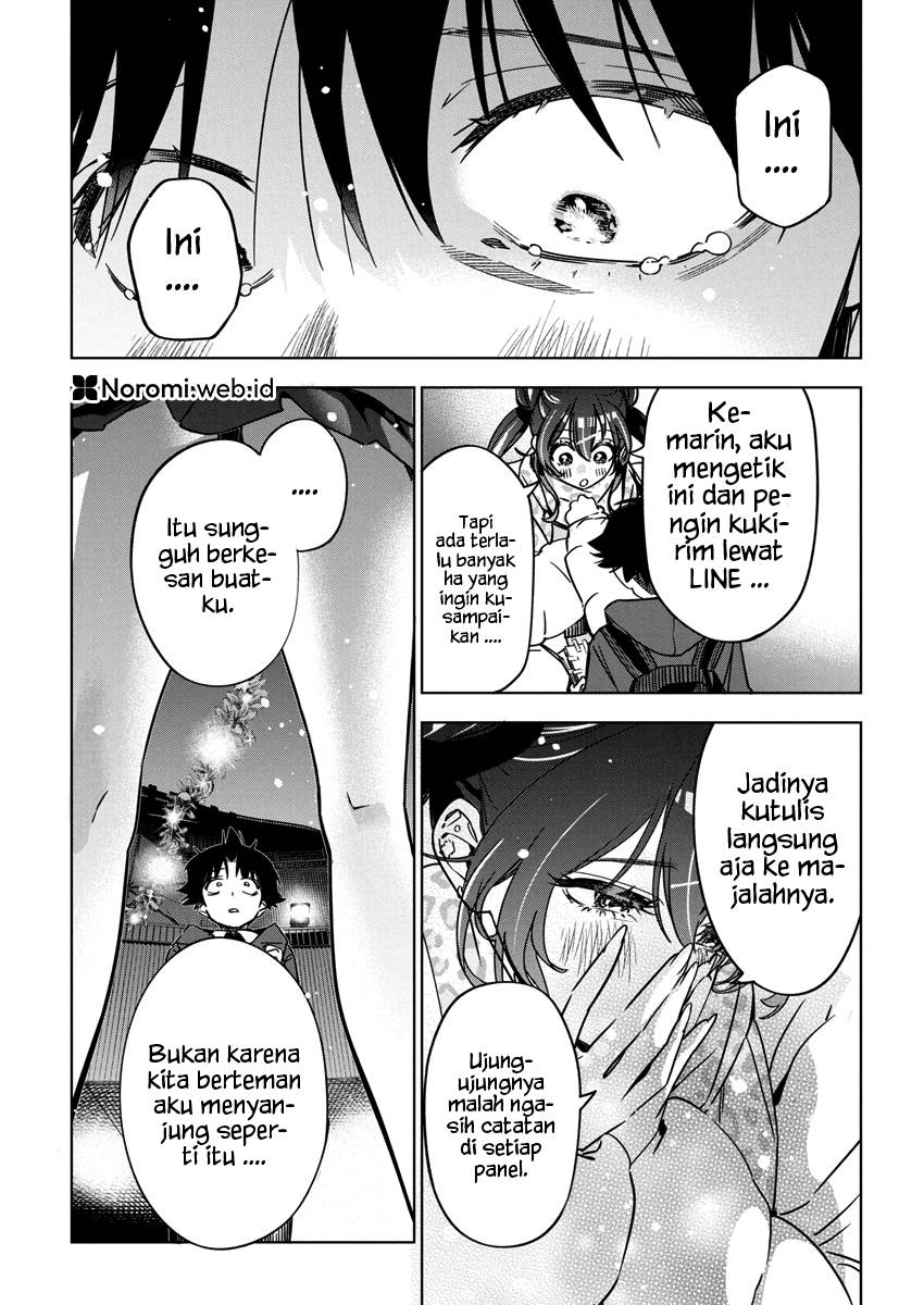 kakunaru-ue-wa - Chapter: 33