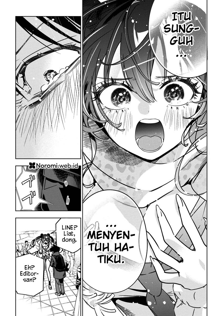 kakunaru-ue-wa - Chapter: 33