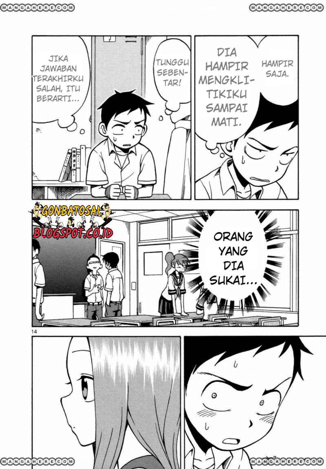 karakai-jouzu-no-takagi-san - Chapter: 19