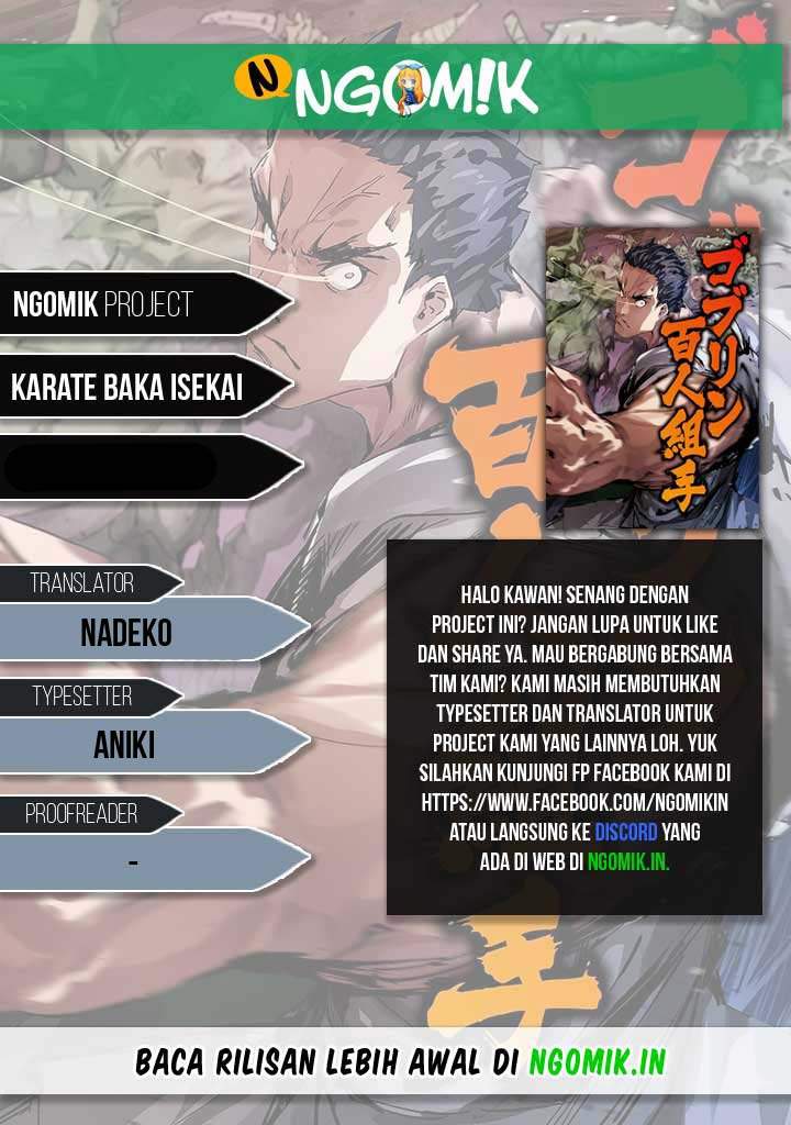 karate-baka-isekai - Chapter: 11.1