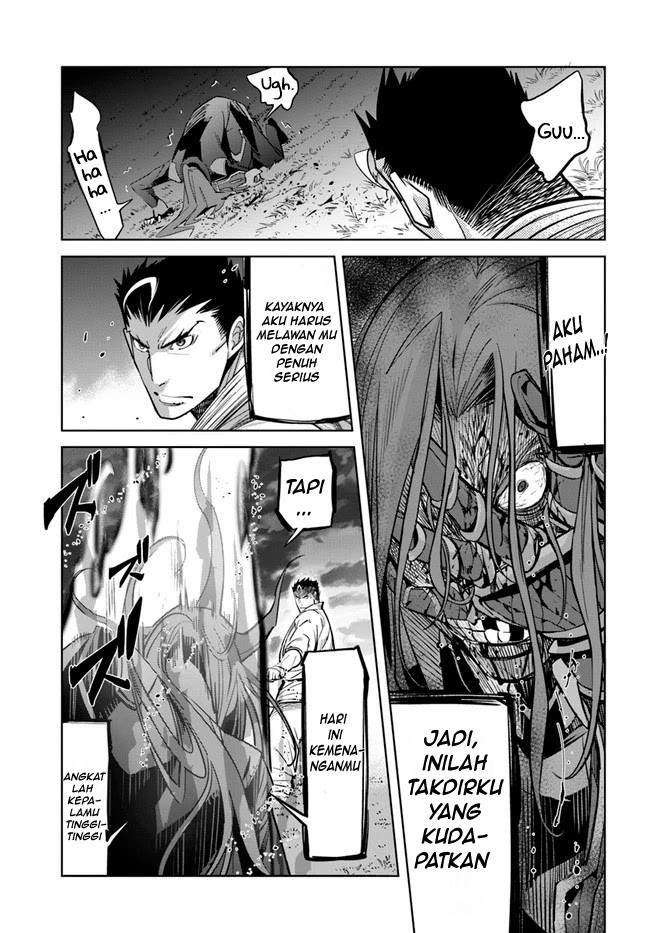 karate-baka-isekai - Chapter: 11.1