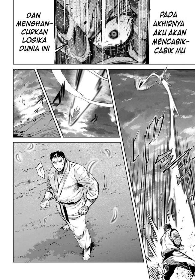 karate-baka-isekai - Chapter: 11.1