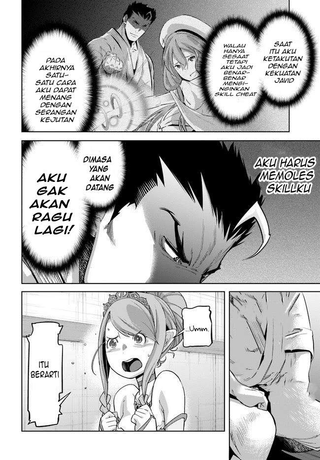 karate-baka-isekai - Chapter: 11.1