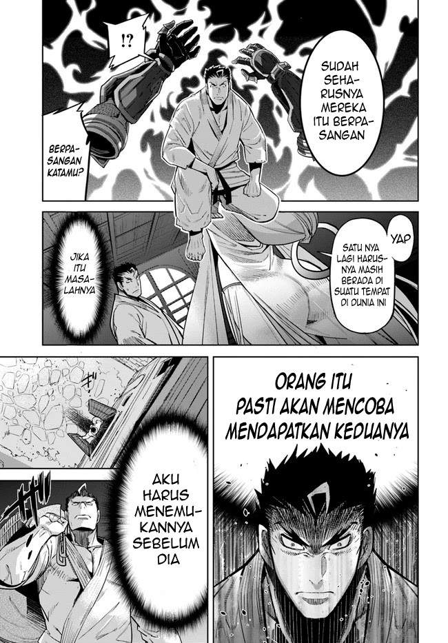 karate-baka-isekai - Chapter: 11.1