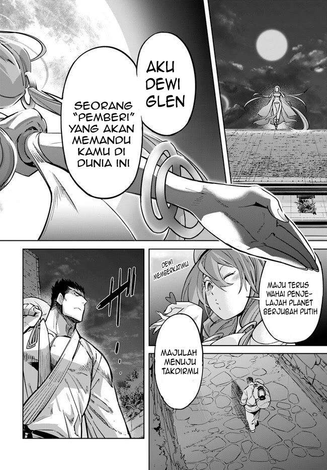 karate-baka-isekai - Chapter: 11.1