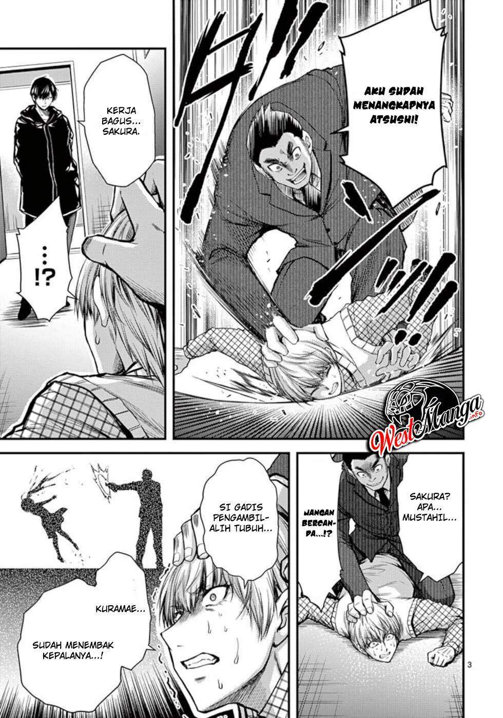 dokuzakura - Chapter: 31