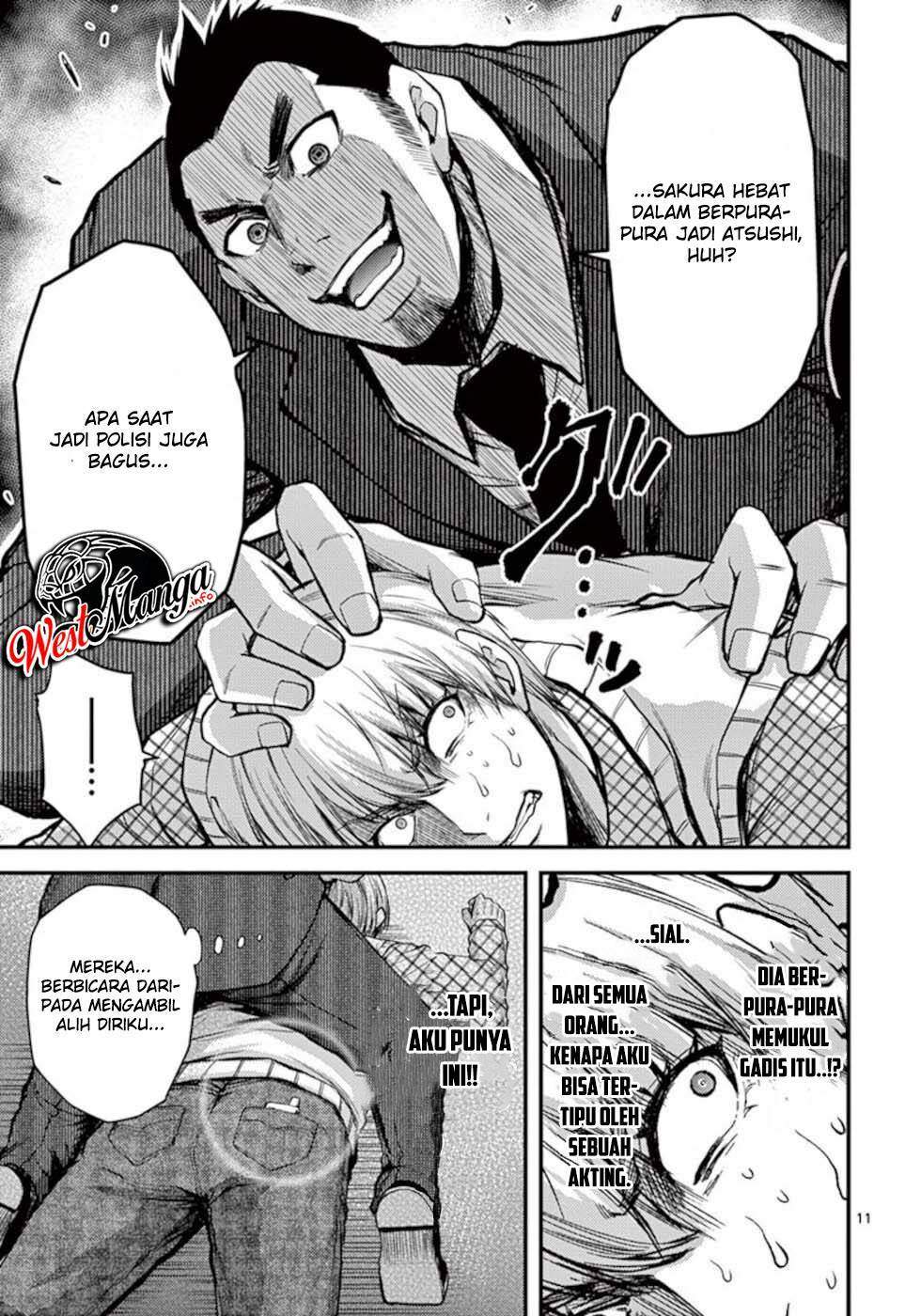 dokuzakura - Chapter: 31