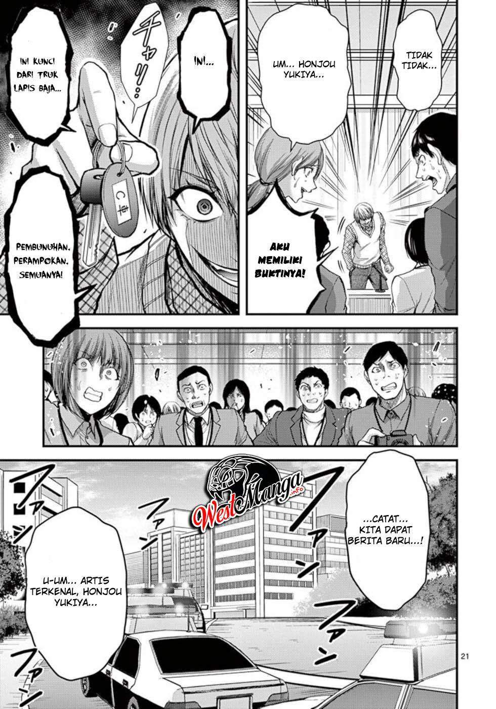 dokuzakura - Chapter: 31