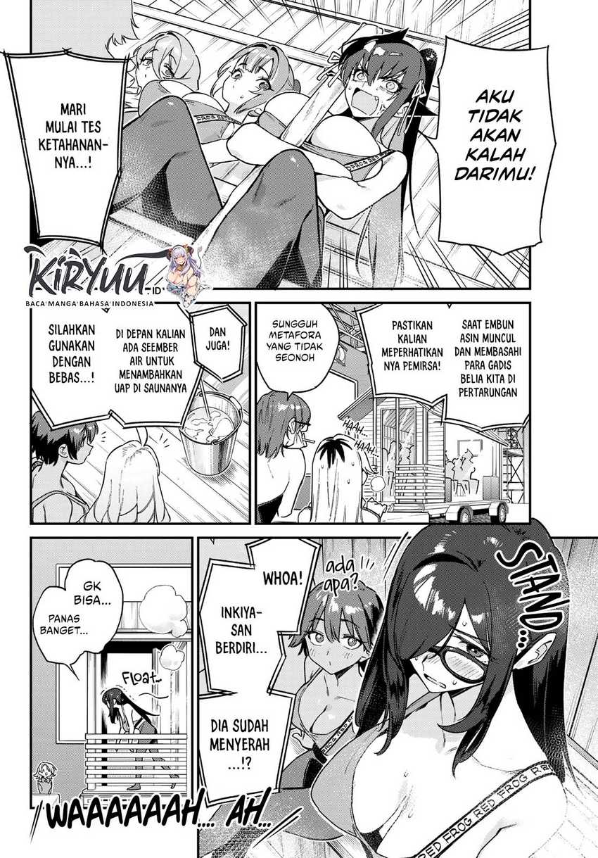 kanan-sama-wa-akumade-choroi - Chapter: 114