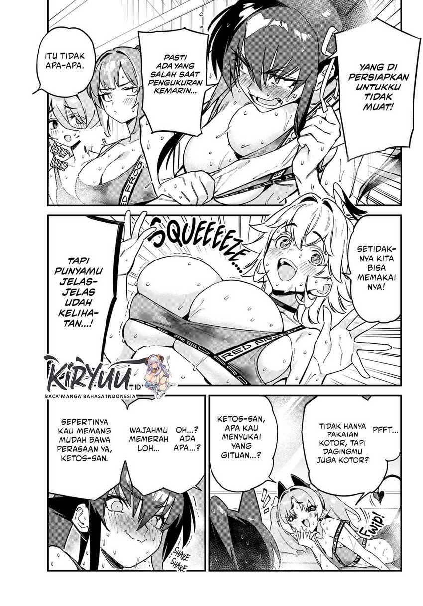 kanan-sama-wa-akumade-choroi - Chapter: 114