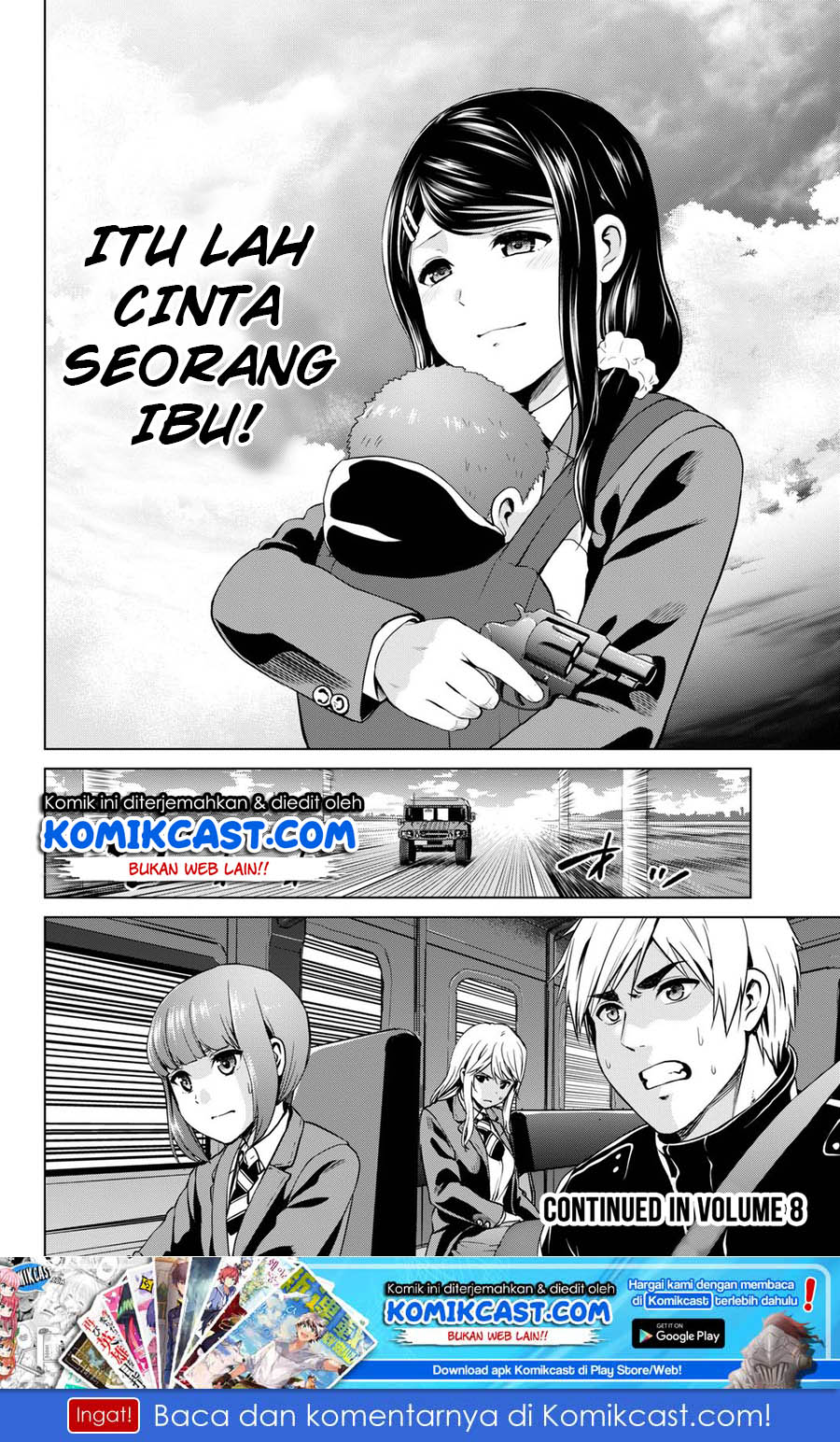 infection - Chapter: 60