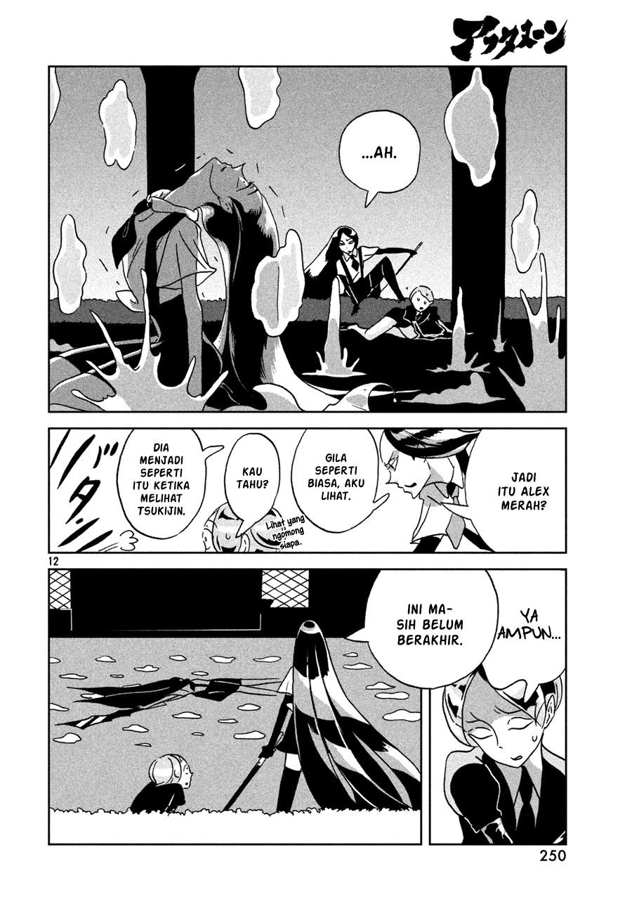 houseki-no-kuni - Chapter: 26