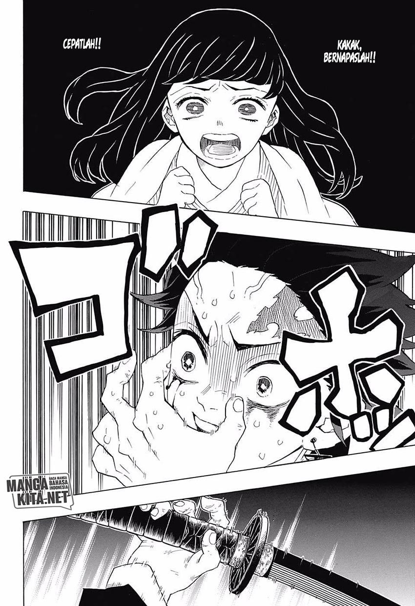 kimetsu-no-yaiba - Chapter: 82