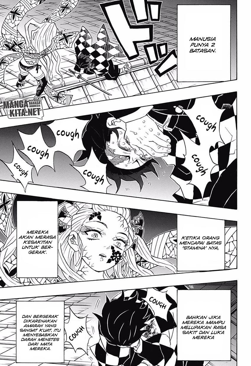 kimetsu-no-yaiba - Chapter: 82