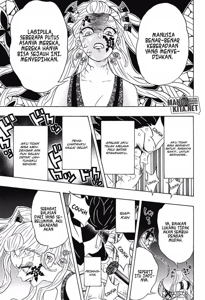 kimetsu-no-yaiba - Chapter: 82