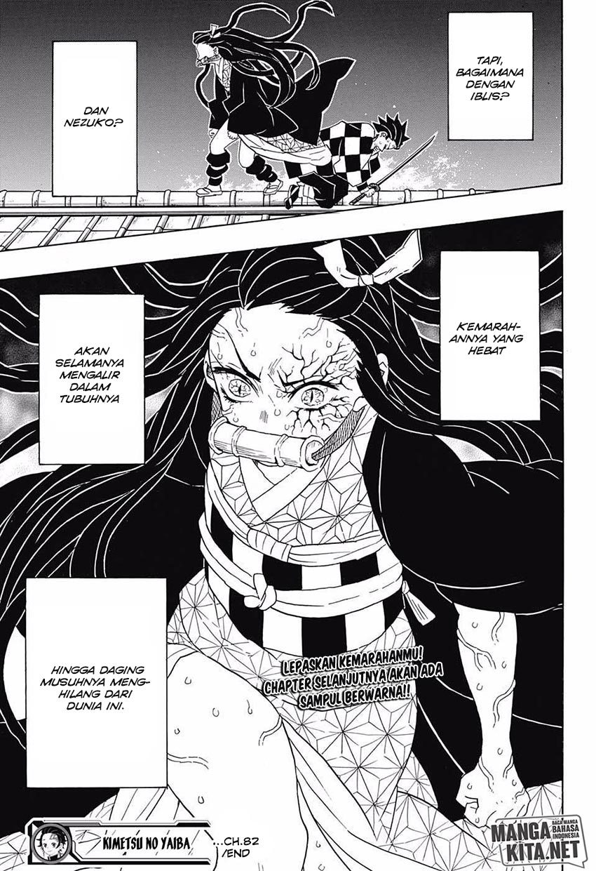 kimetsu-no-yaiba - Chapter: 82