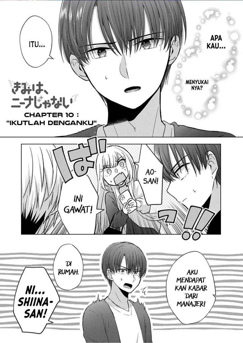 kimi-wa-nina-janai - Chapter: 10