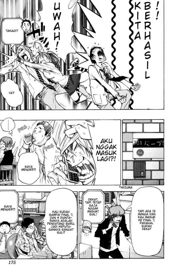 bakuman - Chapter: 34