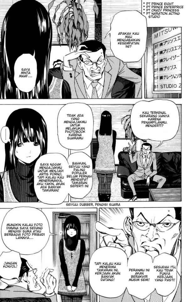 bakuman - Chapter: 34