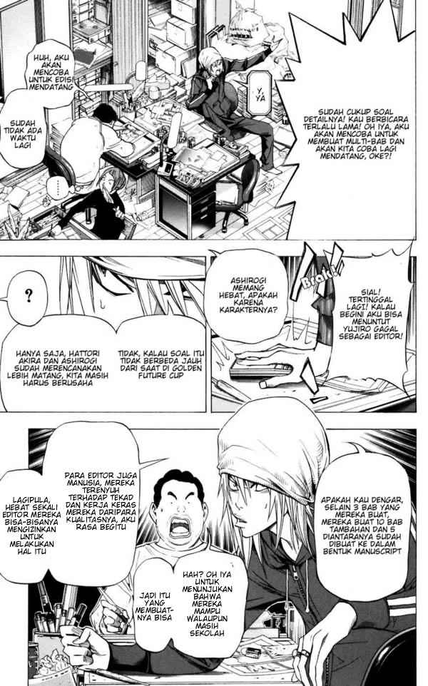 bakuman - Chapter: 34