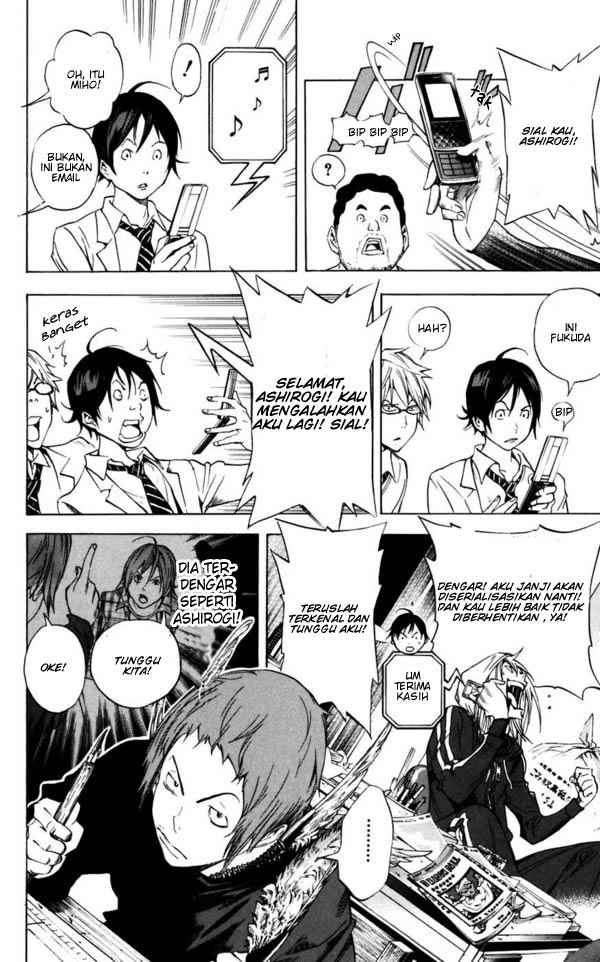 bakuman - Chapter: 34