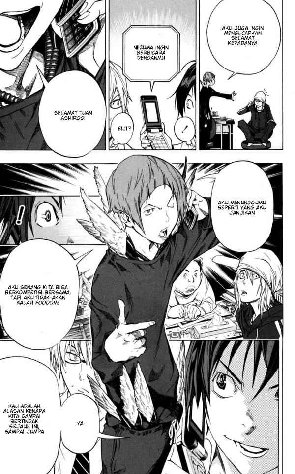 bakuman - Chapter: 34