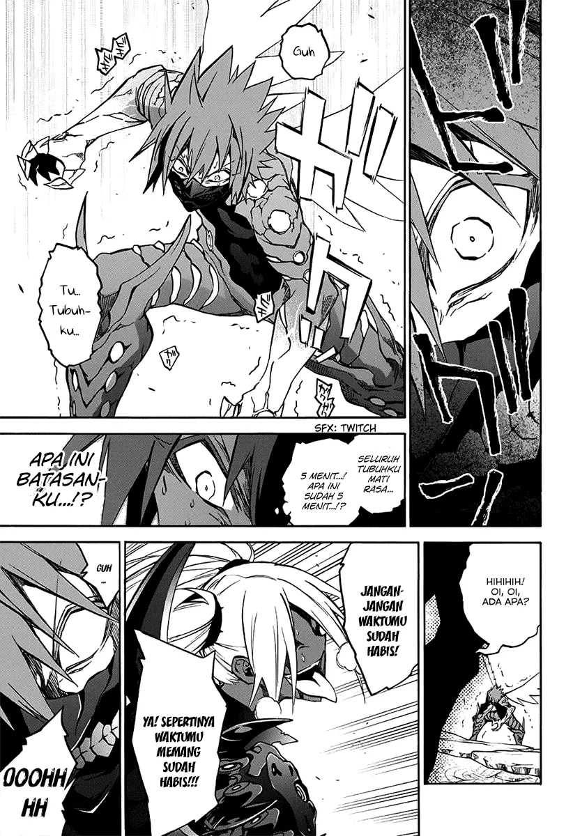 sousei-no-onmyouji - Chapter: 29