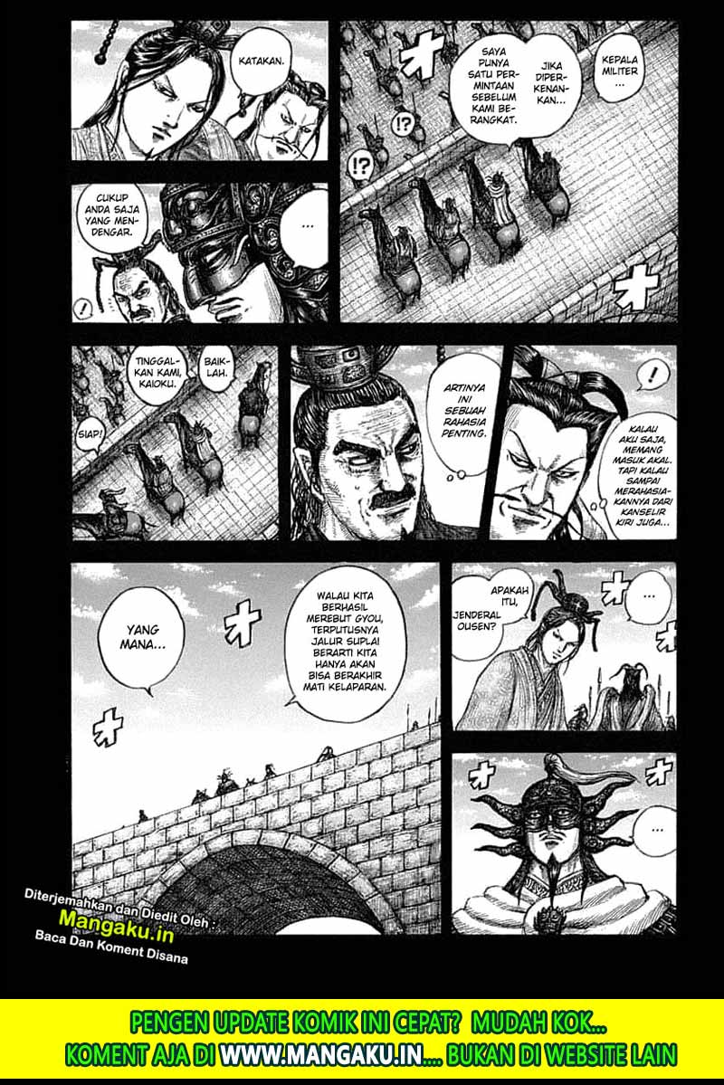 kingdom - Chapter: 638