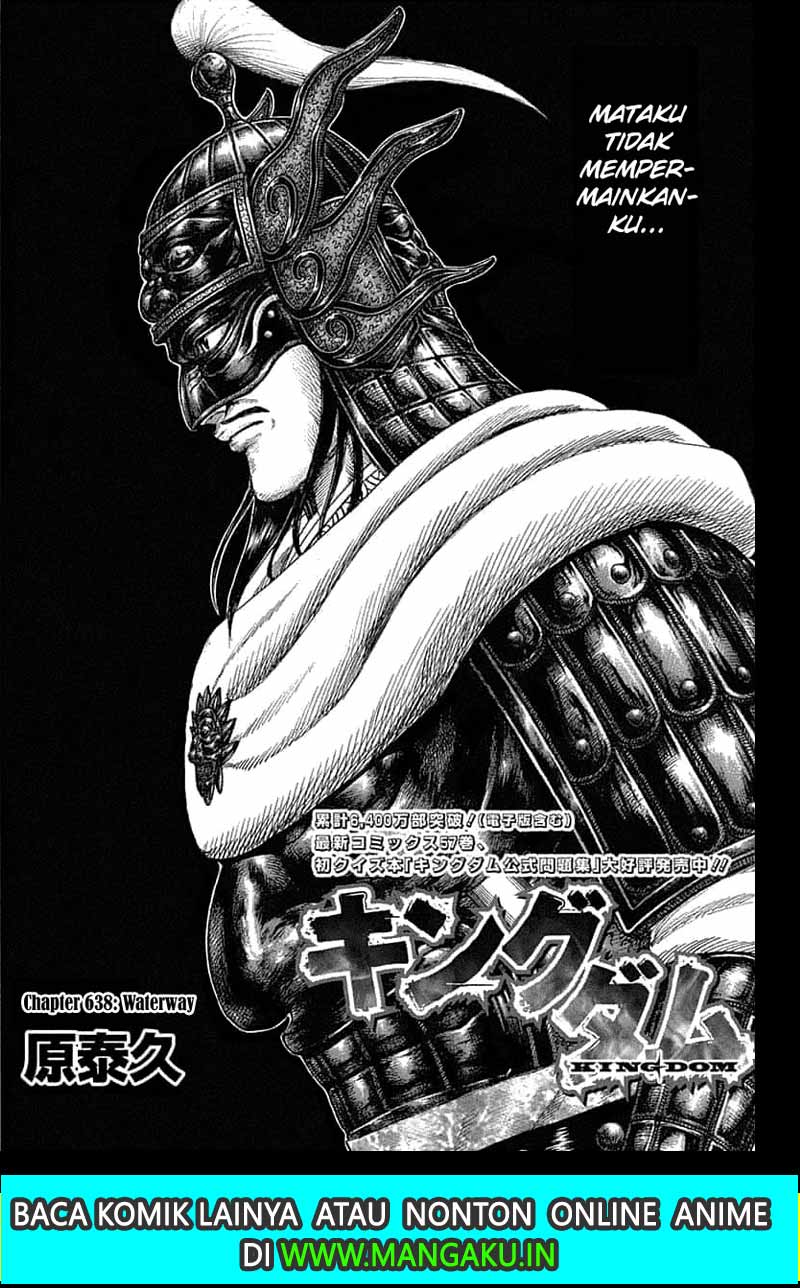 kingdom - Chapter: 638