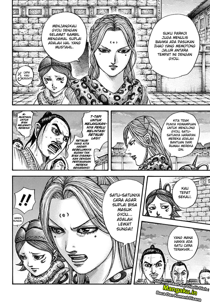 kingdom - Chapter: 638