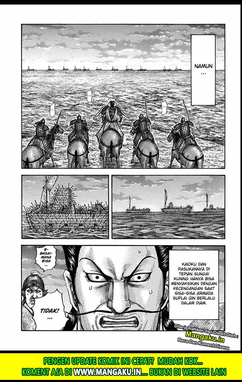 kingdom - Chapter: 638