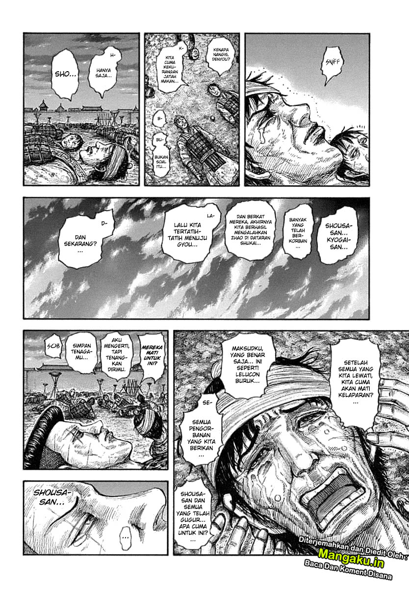 kingdom - Chapter: 638