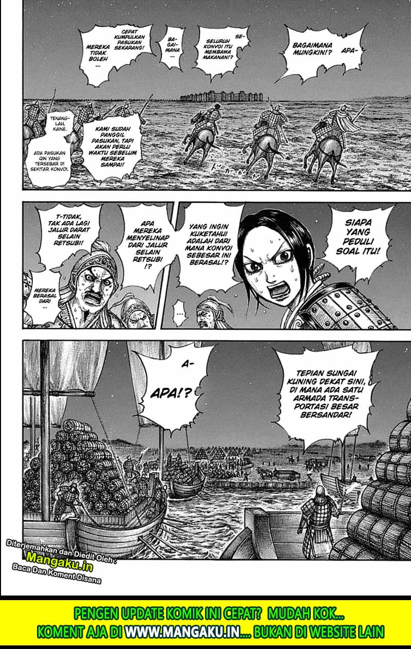 kingdom - Chapter: 638