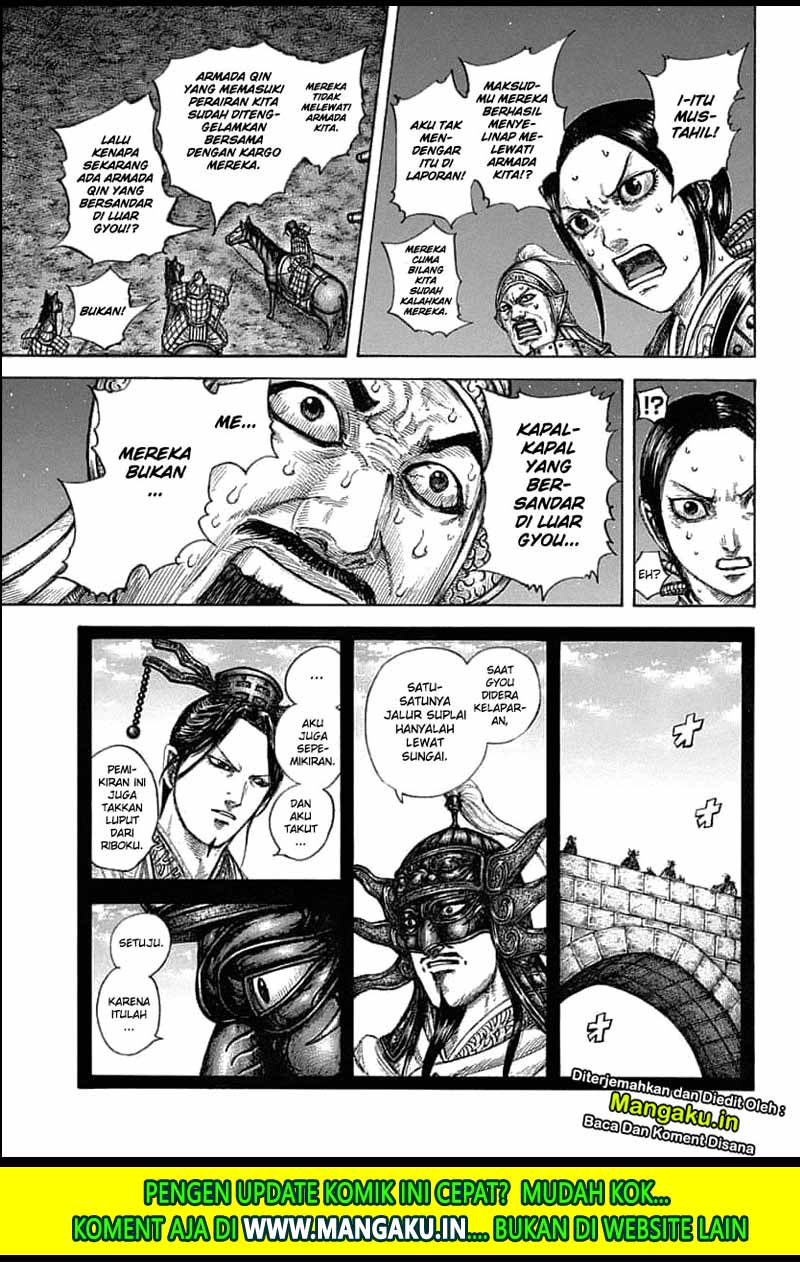 kingdom - Chapter: 638