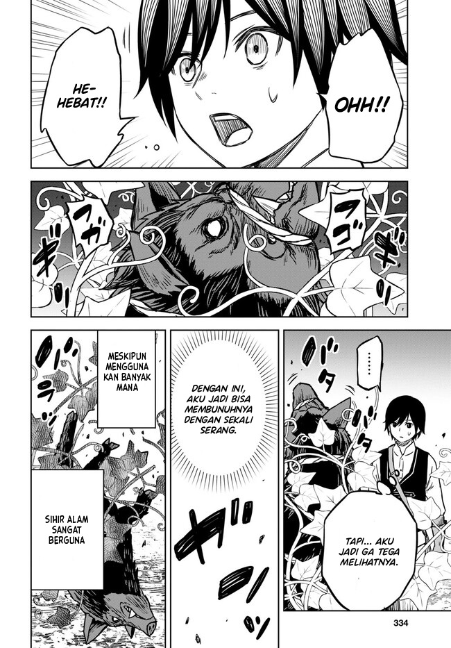 monogatari-no-kuromaku-ni-tensei-shite - Chapter: 3.1