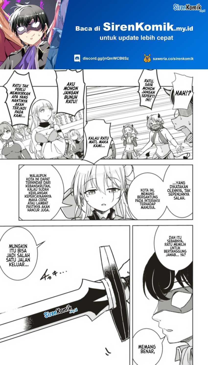 isekai-saikouhou-no-guild-leader - Chapter: 7.2